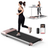 300lbs 2.5HP Home Treadmill