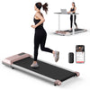 300lbs 2.5HP Home Treadmill
