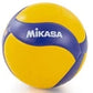 Mikasa V200W Official Volleyball